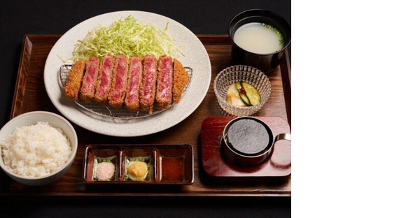 GYRO HOLDINGS株式会社/牛の達人 Private新宿本店02の求人情報ページへ