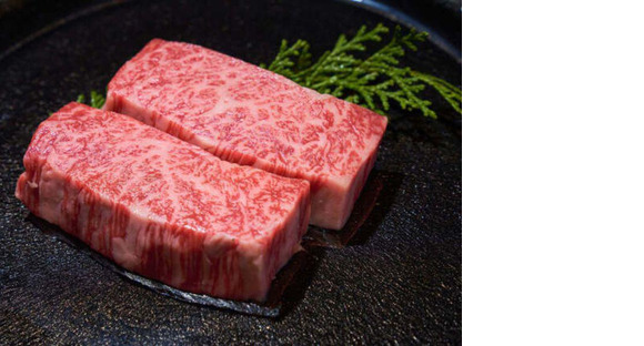 GYRO HOLDINGS株式会社/牛の達人 秋葉原店03の求人情報ページへ