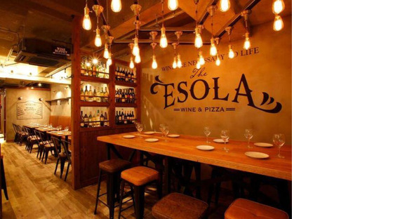 ＧＹＲＯ ＨＯＬＤＩＮＧＳ株式会社／ESOLA  岩国駅前店02の求人情報ページへ