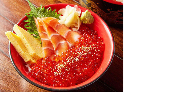 ＧＹＲＯ ＨＯＬＤＩＮＧＳ株式会社／すしわさび ヨドバシAkiba店03の求人情報ページへ