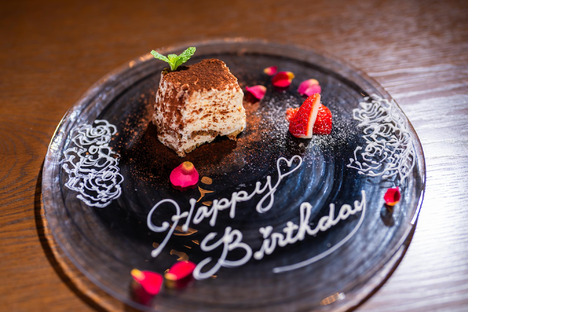 株式会社イースト_調理補助スタッフ[アルバイト]徳島県　Italian/Cafe Punta(1)の求人情報ページへ