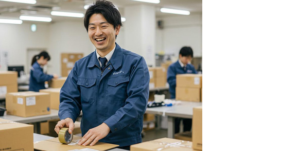 株式会社リンクス 【01-450-02】の求人情報ページへ