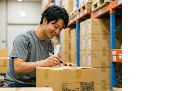 株式会社リンクス 【01-337-02】の求人情報ページへ