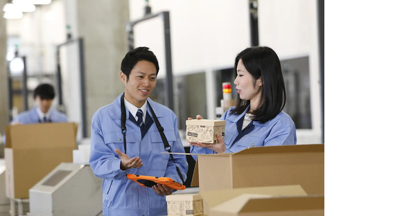 株式会社クリアビジョン126(06)の求人メインイメージ