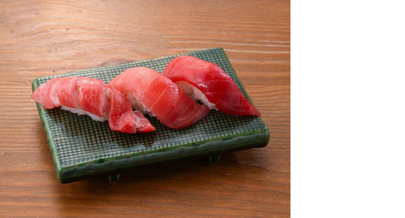 ＧＹＲＯ ＨＯＬＤＩＮＧＳ株式会社／すしわさび 縁 高幡不動02の求人情報ページへ