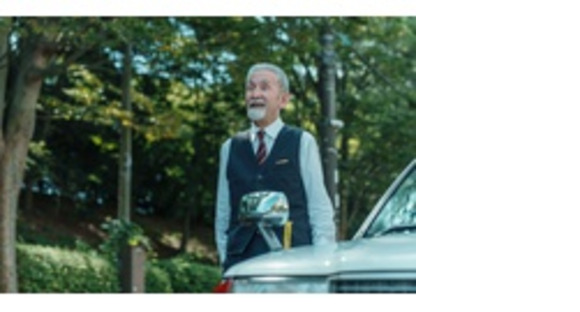 メトロ自動車株式会社の求人メインイメージ