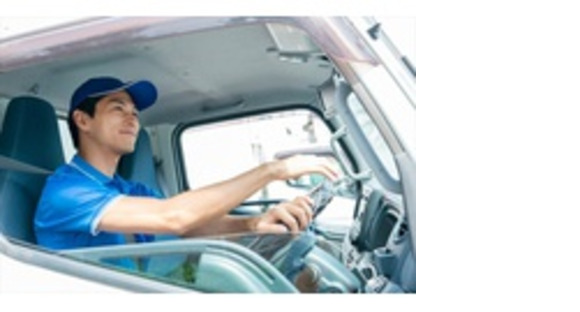 株式会社エクスプレスエージェントの求人メインイメージ