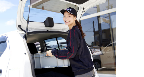 銀のさら・釜寅 厚別清田店(デリバリー)の求人情報ページへ
