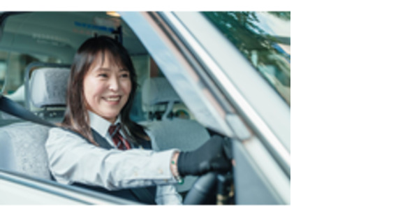 メトロ自動車株式会社の求人情報ページへ