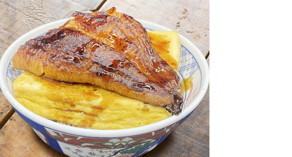 ＧＹＲＯ ＨＯＬＤＩＮＧＳ株式会社／水道橋　すし　わさび01の求人情報ページへ