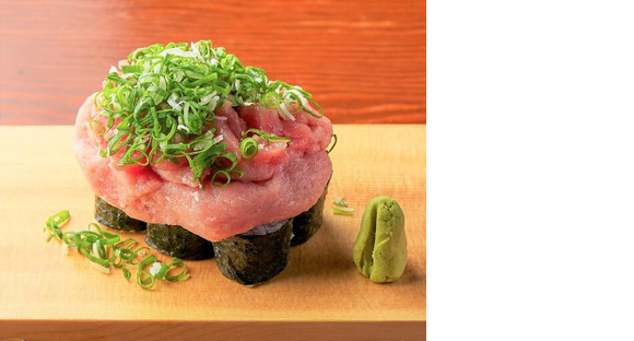 ＧＹＲＯ ＨＯＬＤＩＮＧＳ株式会社／水道橋　すし　わさび02の求人情報ページへ