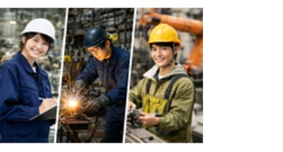 オーケーエスの求人メインイメージ