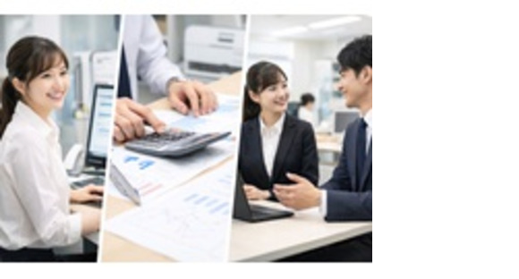 GrowthShip株式会社の求人メインイメージ