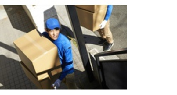 株式会社エクスプレス・エージェントの求人情報ページへ