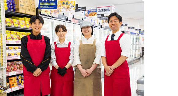 オーケー高槻赤大路店「612」（仮称）２の求人情報ページへ