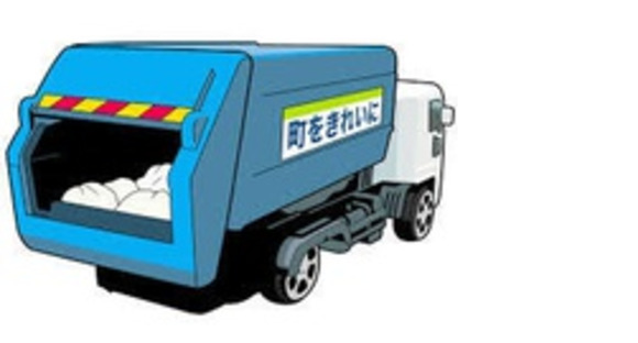 SMC株式会社の求人情報ページへ