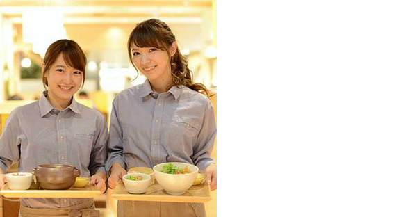 粥餐庁札幌オーロラタウン店GH/13173の求人メインイメージ