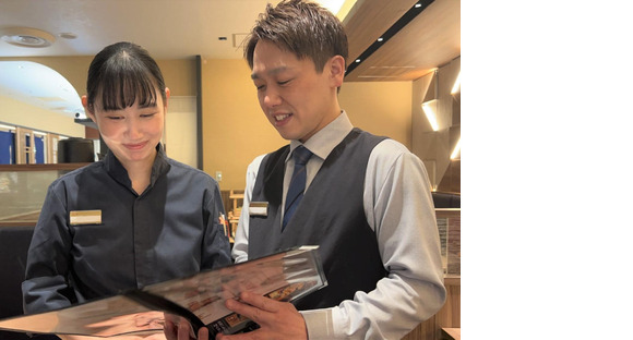 恵比寿かつ彩アークヒルズ店GH/11276の求人メインイメージ