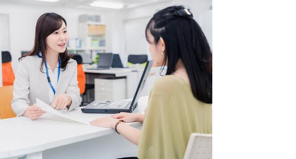 株式会社ビッグアビリティ/H7-56972-BAの求人情報ページへ