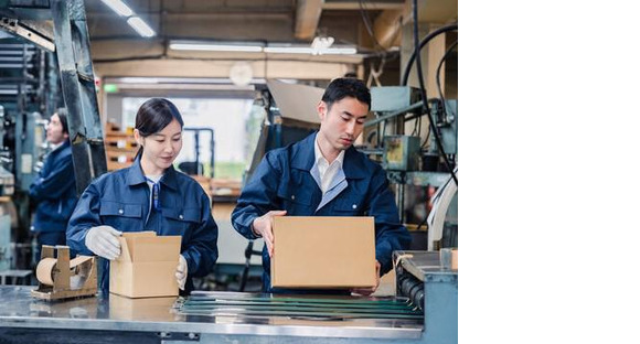 株式会社ビッグアビリティ/G7-60041-BAの求人情報ページへ