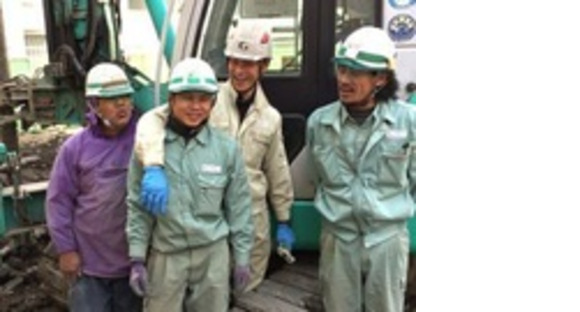 ジオテック株式会社の求人メインイメージ