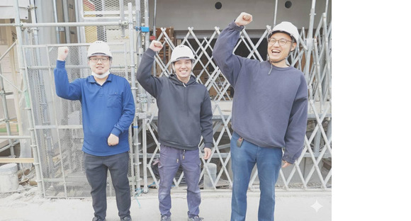 株式会社トライスター 東京都江東区エリア3の求人情報ページへ