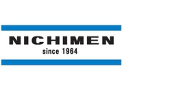 ニチメンホールディングス株式会社の求人メインイメージ