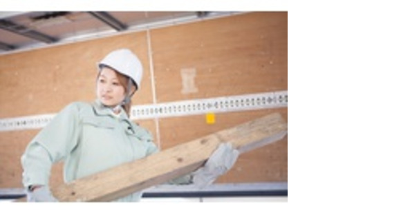 株式会社エクスプレスエージェントの求人メインイメージ