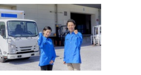 株式会社エクスプレスエージェントの求人メインイメージ