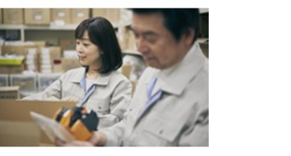 株式会社エクスプレス・エージェントの求人情報ページへ