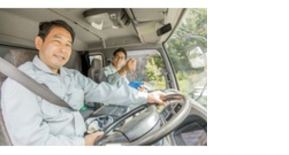 株式会社エクスプレスエージェントの求人メインイメージ