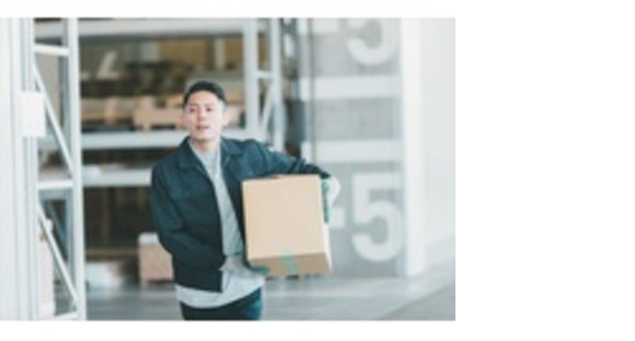 株式会社エクスプレスエージェントの求人メインイメージ