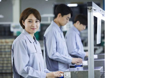 株式会社ピュアスタッフジャパン/宇多津_検品_0725の求人情報ページへ