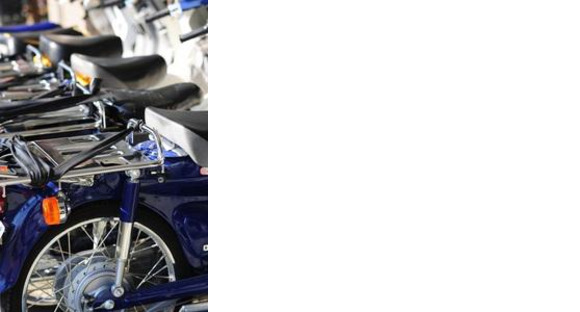 中日新聞瑞穂牛牧専売店 柴田新聞店の求人メインイメージ