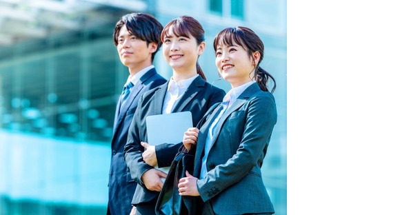 株式会社フルキャスト/11781040の求人メインイメージ