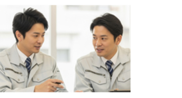 松井産業株式会社の求人メインイメージ