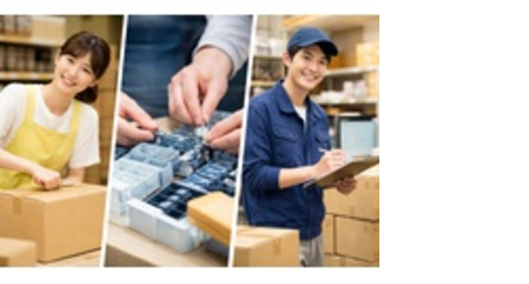 株式会社クリスタレンサービスの求人情報ページへ