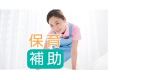 株式会社アスカの求人メインイメージ