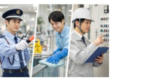 富士警備保障株式会社の求人情報ページへ