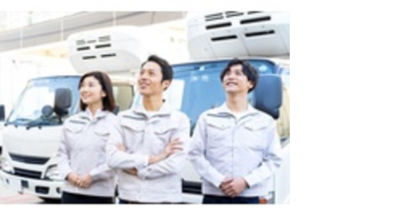 株式会社エクスプレスエージェントの求人メインイメージ