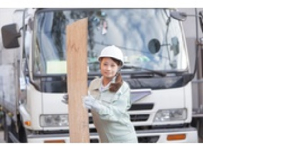 株式会社エクスプレスエージェントの求人メインイメージ