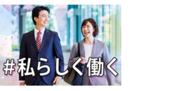 有限会社大﨑建築の求人メインイメージ