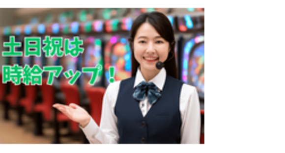 株式会社紀文の求人メインイメージ