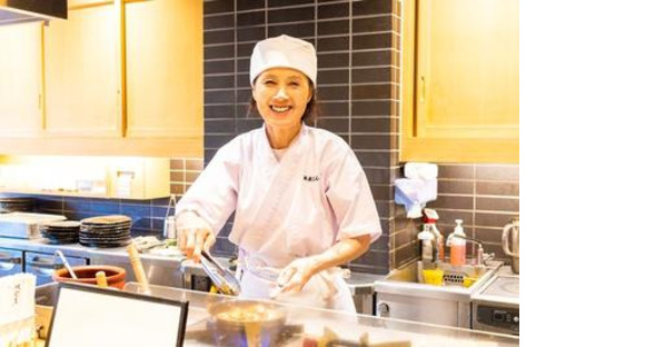 豚屋とん一SMARK ISESAKI店(主婦主夫歓迎)[111096]の求人情報ページへ