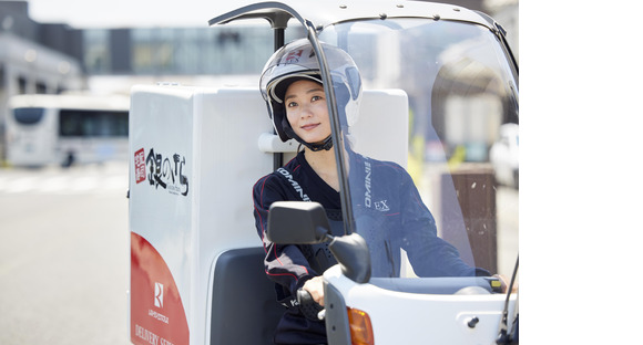 銀のさら釜寅 町田成瀬店(デリバリー)の求人メインイメージ