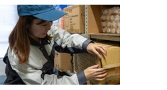 UTエージェント株式会社 中部第一CSの求人メインイメージ