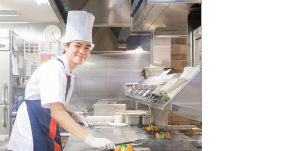 炭焼きレストランさわやか 御殿場ぐみ沢店の求人情報ページへ