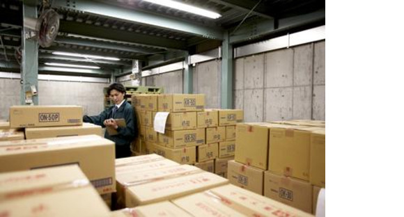 株式会社ナガハの求人メインイメージ