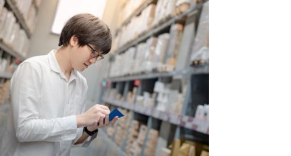 ダスキン川和町店の求人メインイメージ