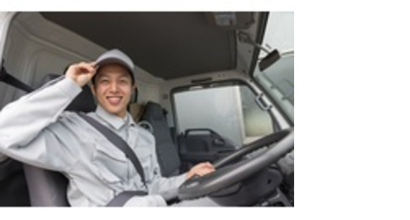 株式会社エクスプレスエージェントの求人メインイメージ